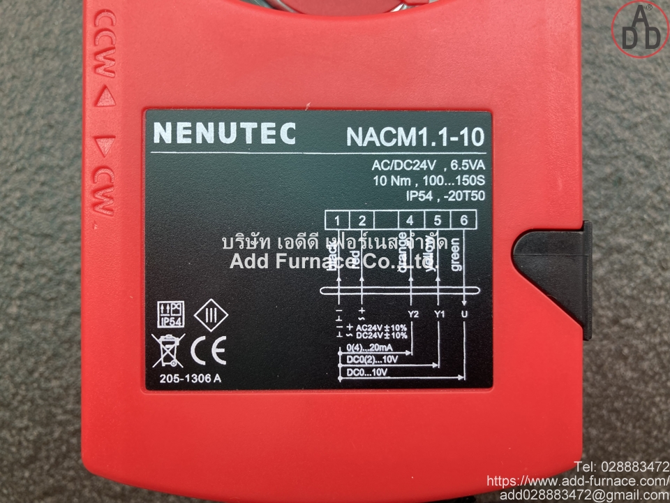 NENUTEC NACM1.1-10 (5)